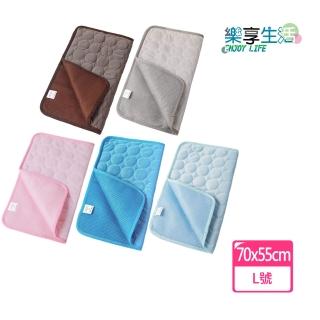【ENJOY LIFE 樂享生活】多功能涼感冰絲寵物墊- L 70x55cm(夏日消暑/冷感降溫/寵物睡墊/冰涼睡墊)