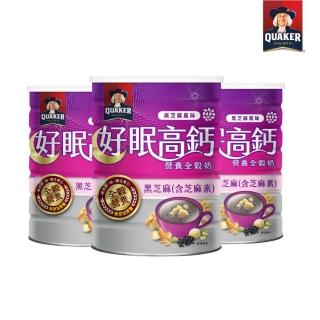 【QUAKER 桂格】桂格好眠營養全穀奶600g×3罐