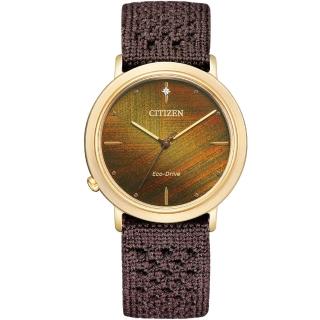 【CITIZEN 星辰】L 系列  Eco-Drive  朧月限量款腕錶(EM1003-48X)