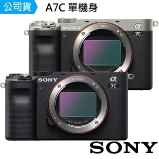 【SONY 索尼】A7C 單機身--公司貨(ILCE-7C)