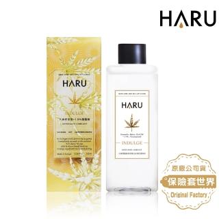 【HARU 含春】INDULGE大麻煙醯安熱感煥白水溶性潤滑液