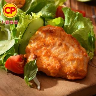 【卜蜂】醃漬去骨 香檸風味嫩雞胸肉(150g/包;2片/包)