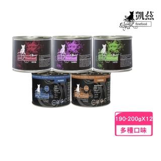 【Catz finefood 德國凱茲】單一純肉低敏 無穀貓專用主食罐 190-200g*12罐組(貓罐、貓主食罐)