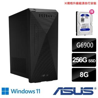 【ASUS 升級+1TB SATA硬碟】H-S501MD G6900 雙核電腦(G6900/8G/256G SSD/W11)