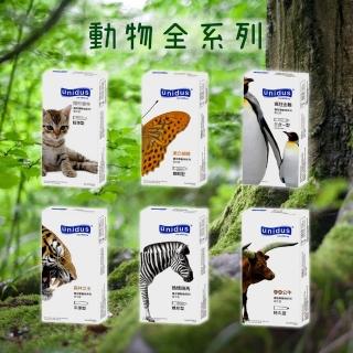 【UNIDUS】優您事 動物系列保險套-全系列-6盒裝(99公牛+隱形貓咪+瘋狂企鵝+激凸蝴蝶+熱情斑馬+森林之王)