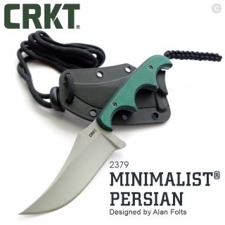 【CRKT】MINIMALIST☆ PERSIAN 直刀(2379)