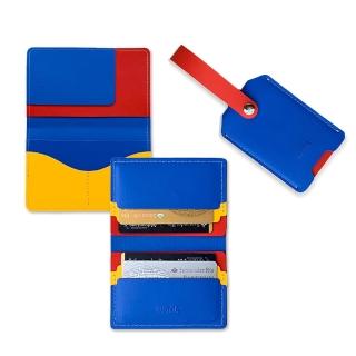 【Fubon Art 富邦藝術】繽紛旅行配件套組(紅/藍)