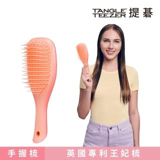 【TANGLE TEEZER 提碁】Mini英倫手握梳(粉色珊瑚)