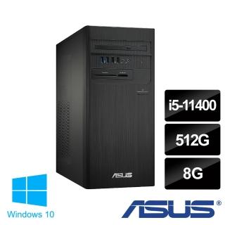 【ASUS送微軟M365+1TB雲端硬碟】H-S700TC i5-11400 六核電腦(i5-11400/8G/512GB PCIe SSD/W10)