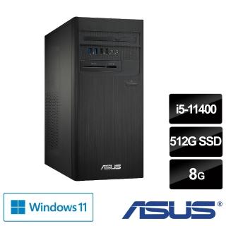 【ASUS送微軟M365+1TB雲端硬碟】H-S700TC i5-11400 六核電腦(i5-11400/8G/512GB PCIe SSD/W11)