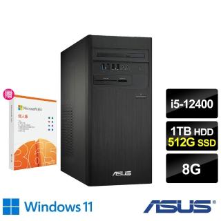 【ASUS送微軟M365+1TB雲端硬碟】H-S500TD i5 六核心文書電腦(i5-12400/8G/1TB HDD+512GB SSD/Win11)