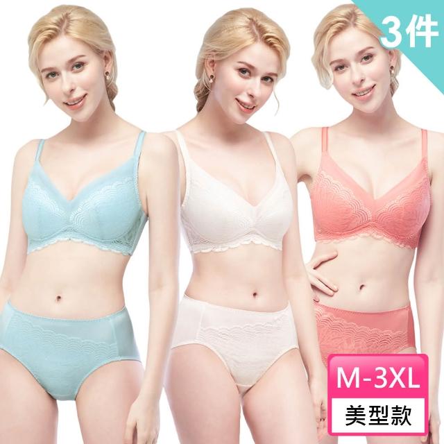 【Swear 思薇爾】3件組花羽夏戀系列無鋼圈蕾絲美型包覆女內衣(2款任選)