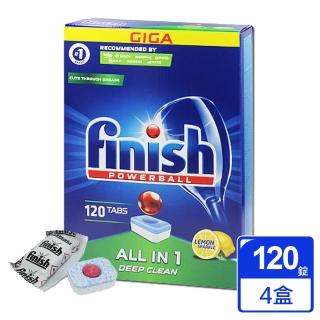 【Finish】德國 All in 1 強效檸檬洗碗機清潔錠(120錠x4盒)