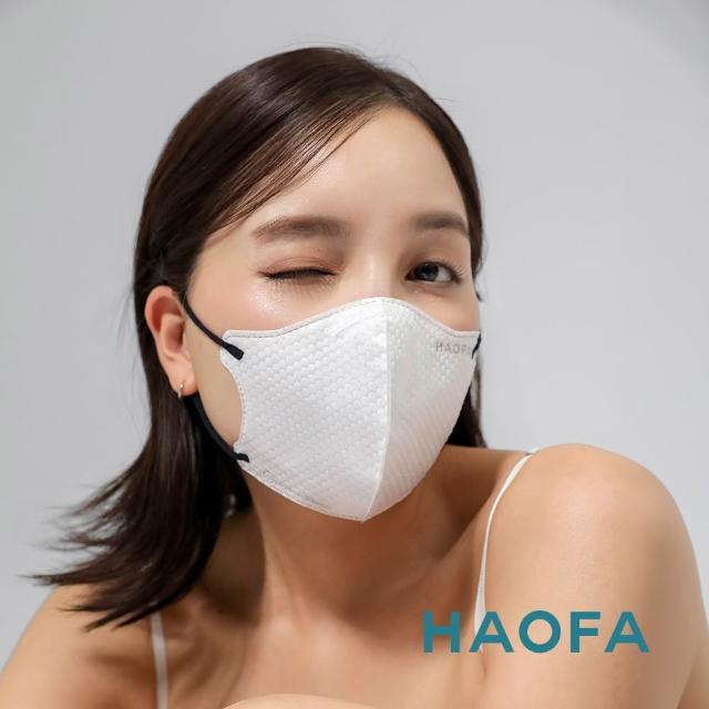 【HAOFA】氣密型TN95立體醫療口罩30入(30入/盒-醫療TN95、醫用口罩、99%防護、台製口罩)