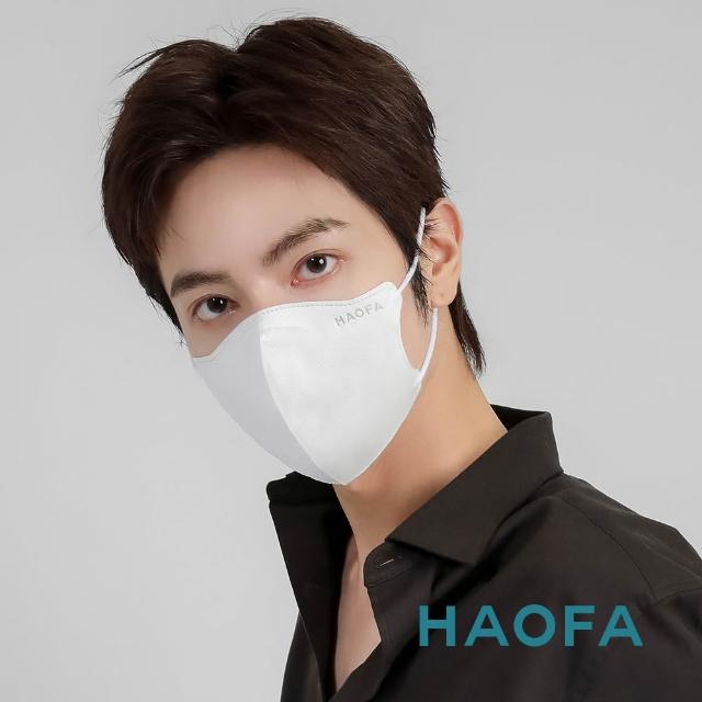 【HAOFA】氣密型TN95立體醫療口罩30入(30入/盒-醫療TN95、醫用口罩、99%防護、台製口罩)