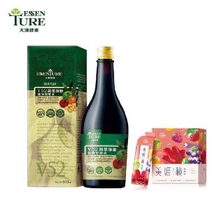 【大漢酵素】美姬秘酵妍飲+V52蔬果維他植物醱酵液