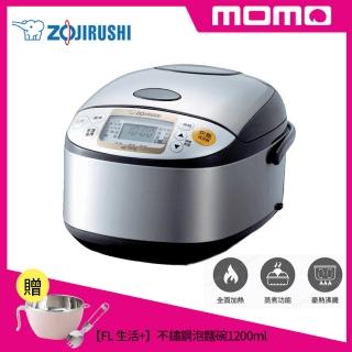 【ZOJIRUSHI 象印】10人份微電腦電子鍋(NS-TSF18)+【FL 生活+】316不鏽鋼泡麵碗1200ml