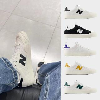 NEW BALANCE NB 100 復古鞋 休閒鞋 小白鞋 板鞋 男鞋 多色(BB100CVA-D&)