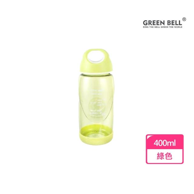 【GREEN BELL 綠貝】輕巧水壺/防滑隨手杯-附止滑墊400ml(寬口 防漏 輕便 運動 露營 不含BPA)