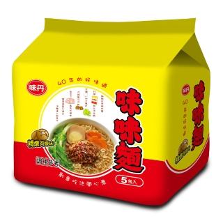 【味丹】味味麵 精燉肉燥麵/紅燒牛肉麵 (5包/袋 390g/袋)
