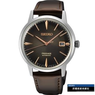 【SEIKO 精工】Presage Cocktail 雞尾酒機械婉錶(4R35-005E0J/SRPJ17J)