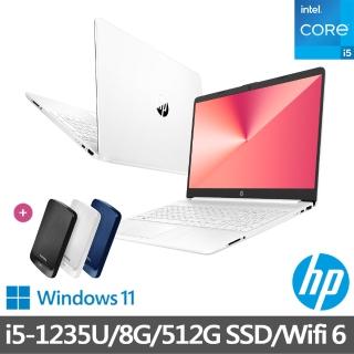 【HP送1TB行動硬碟組】超品15 15s-fq5030TU 15吋輕薄筆電-極地白(i5-1235U/8G/512G SSD/Win11)