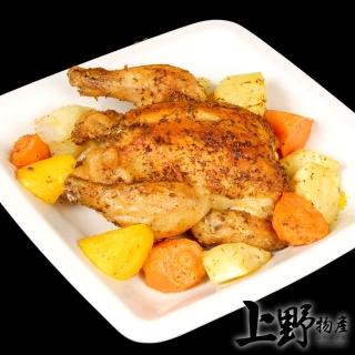 【上野物產 中秋烤肉】台灣雞 法式普羅旺斯香草春雞生肉 x4包(450g±10%/包 烤肉組 燒肉)