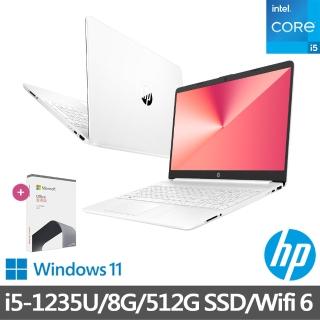 【HP超值Office2021組】超品15 15s-fq5030TU 15吋輕薄筆電-極地白(i5-1235U/8G/512G SSD/Win11)