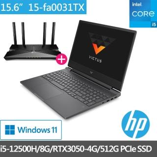 【HP獨家WiFi 6分享器組】Victus Gaming 15-fa0031TX 15吋電競筆電(i5-12500H/8G/512G SSD/RTX3050-4G/W11)