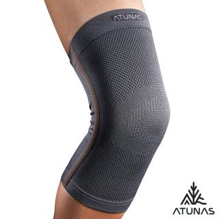 【ATUNAS 歐都納】COOLMAX透氣彈力護膝/單入(A1SACC05炭灰/吸溼排汗/運動/登山健行/單車/護具/防護)