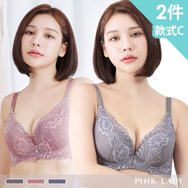 【PINK LADY】2件組-3款可挑 D-E罩杯 大尺碼 軟鋼圈立體薄襯 單件內衣