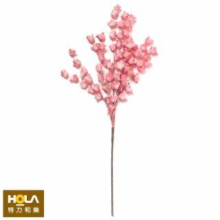 【HOLA】Flora 芙蘿拉花插 鈴蘭 粉色