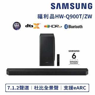 【SAMSUNG 三星】福利品-7.1.2聲道 藍牙聲霸soundbar(HW-Q900T/ZW)