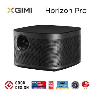 【XGIMI 極米】Horizon Pro 地平線Pro款 4K智慧投影機(4K DTS Dolby HDR AI校正 MEMC)