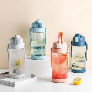 【ANTIAN】2入組 彈蓋吸管運動水壺 2000ml 防摔水杯 密封防漏 戶外便攜水瓶 太空杯(手提健身壺)