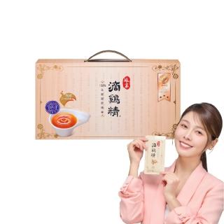 【娘家】常溫滴雞精 16入組50ml/入_四寶媽女神白家綺推薦(送禮首選/禮盒.100%全雞滴釀)