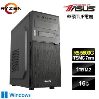 【華碩平台】R5六核{幽城武士IIW}Win10效能電腦(R5-5600G/16G/1TB_SSD)