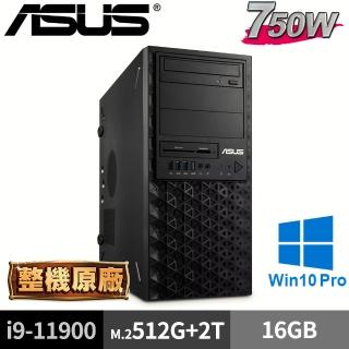 【ASUS 華碩】WS750T(i9-11900/16GB/M.2-512G+2TB/W10P)