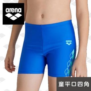 【arena】兒童泳衣男童泳褲抗氯高彈平角游泳褲 限量 春夏新款(JSM2511MJ)