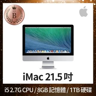 【Apple 蘋果】B 級福利品 iMac 21.5 吋 i5 2.7G 處理器 8GB 記憶體 1TB 硬碟(2013)