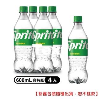 【Sprite 雪碧】寶特瓶600ml x4入/組