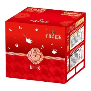 【KIRIN 麒麟】午後紅茶秋日組合箱12入x2箱共24入