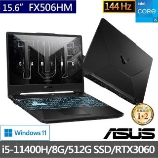 大全配【ASUS獨家電競耳機/散熱墊組】TUF Gaming FX506HM 15.6吋電競筆電(i5-11400H/8G/512G SSD/RTX3060)
