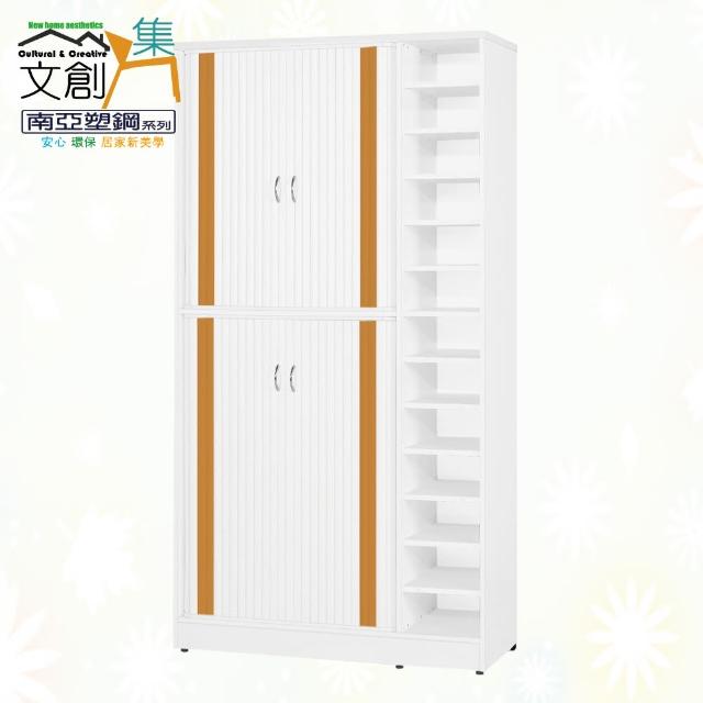 商品圖