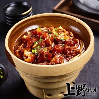 【上野物產】Q彈爽口滷牛筋 x5包(100g±10%/包 牛肉 滷味)