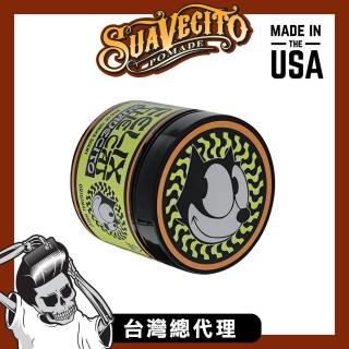 【Suavecito 骷髏頭】Felix the Cat Original Pomade菲力貓聯名經典款髮油(公司貨/113g)