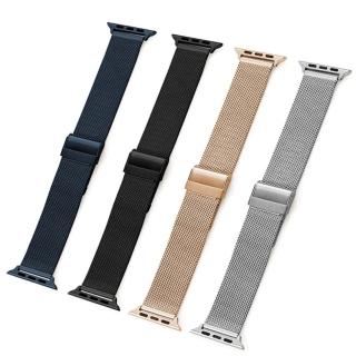 【LOYALTY】Apple Watch1/2/3/4/5/6/SE/S7雙保險防脫落不銹鋼雙扣金屬錶帶 4色(38/40/41/42/44/45mm)