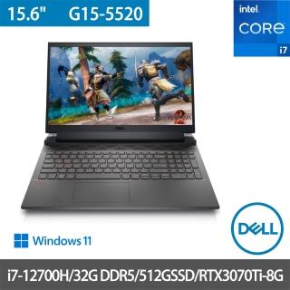 【DELL 戴爾】G15 15.6吋獨顯電競筆電-耀夜黑G15-5520-R2888BTW(i7-12700H/32GD5/512GSSD/RTX3070Ti-8G)