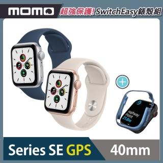 【Apple 蘋果】Apple Watch SE GPS 40mm★SwitchEasy金屬錶殼組(鋁金屬錶殼搭配運動型錶帶)