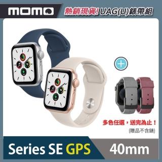 【Apple 蘋果】Apple Watch SE GPS 40mm★UAG(U)錶帶組(鋁金屬錶殼搭配運動型錶帶)